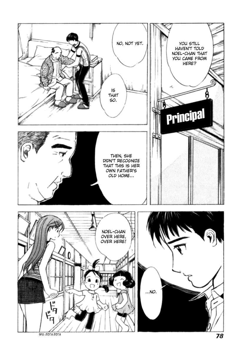 Noel no Kimochi Chapter 26 page 4 - Chapter 26: Face Tomorrow