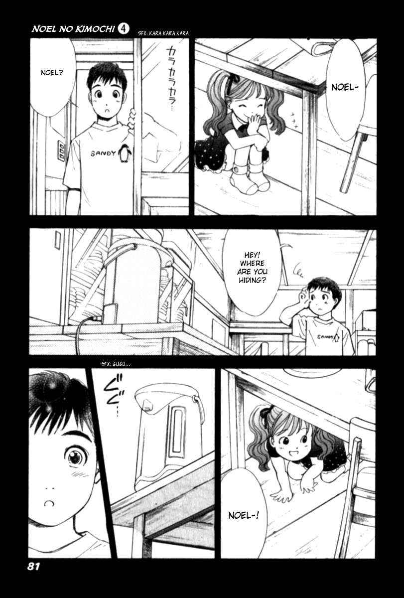 Noel no Kimochi Chapter 26 page 7 - Chapter 26: Face Tomorrow
