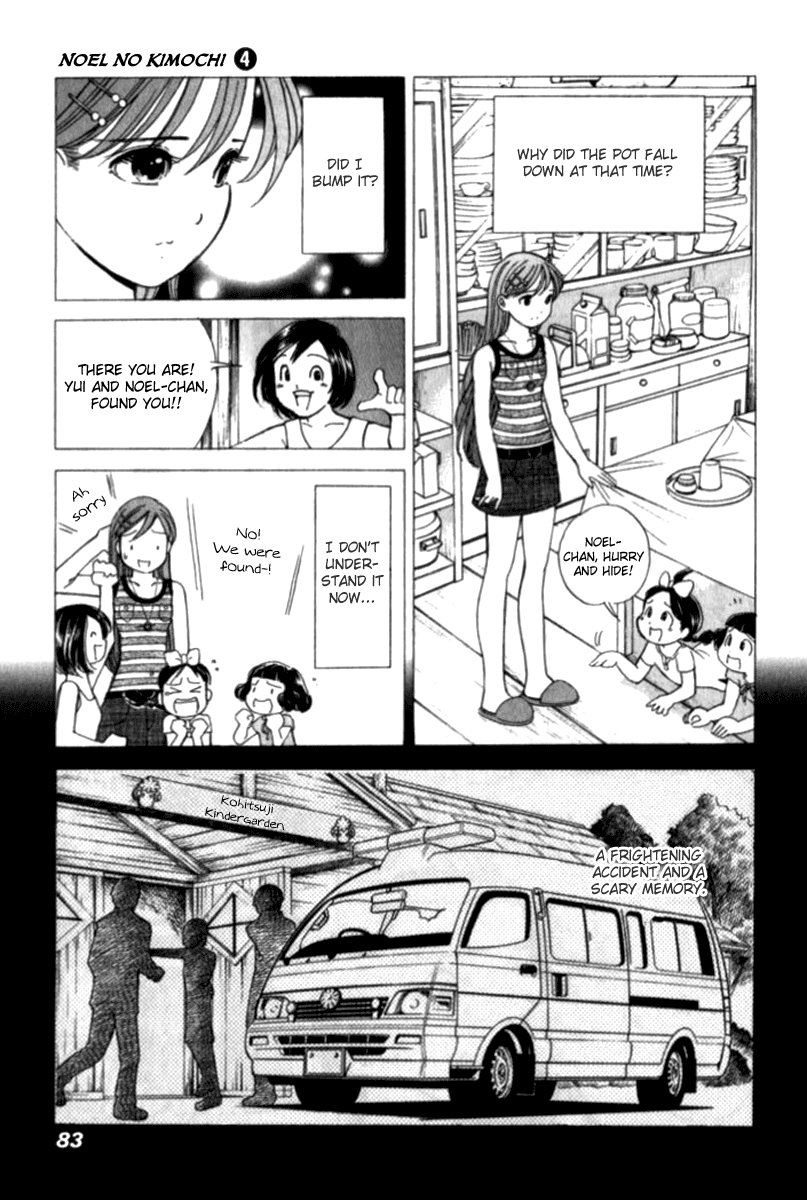 Noel no Kimochi Chapter 26 page 9 - Chapter 26: Face Tomorrow