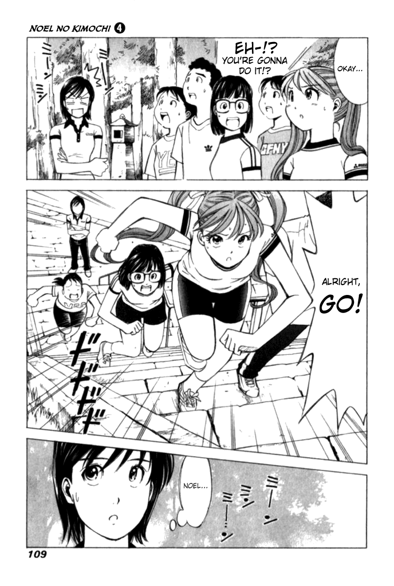 Noel no Kimochi Chapter 27 page 10 - Chapter 27: Noel Starts