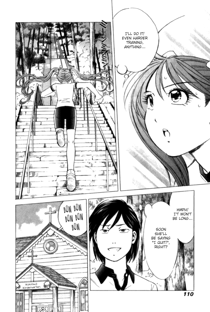 Noel no Kimochi Chapter 27 page 11 - Chapter 27: Noel Starts