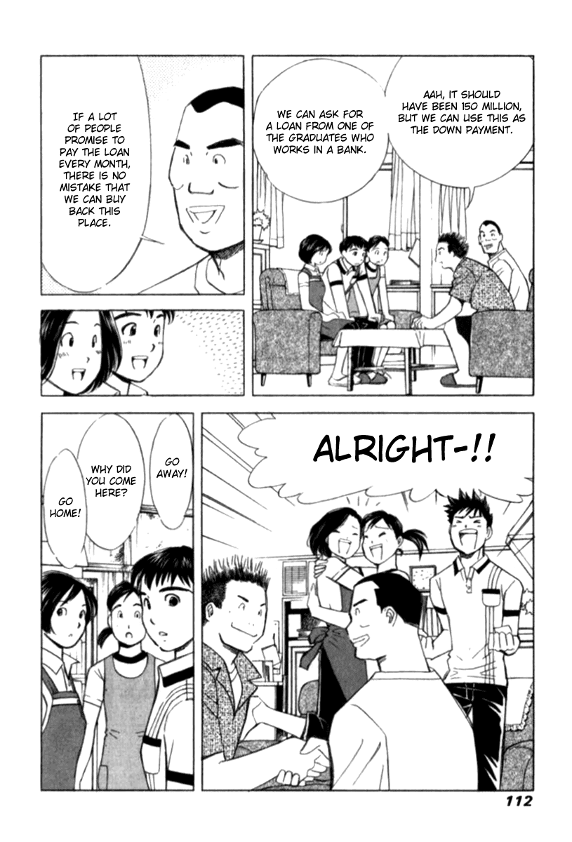 Noel no Kimochi Chapter 27 page 13 - Chapter 27: Noel Starts