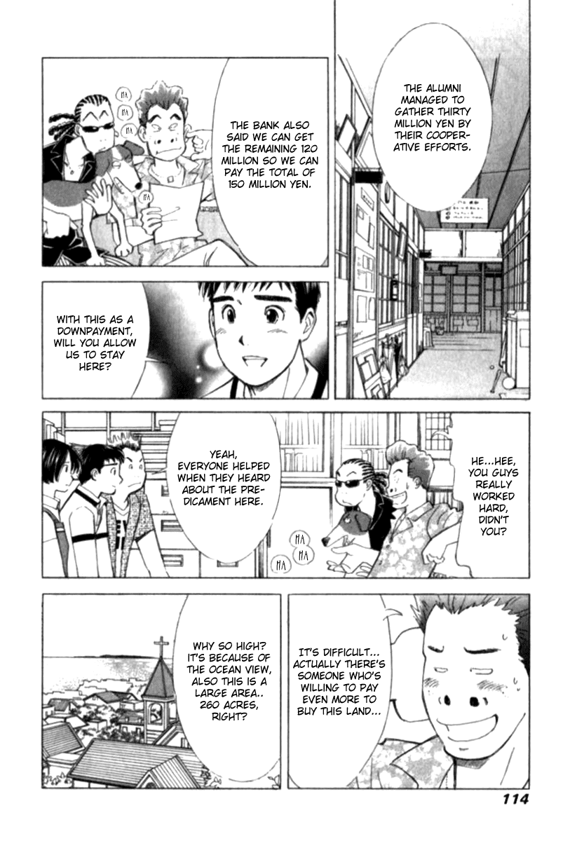 Noel no Kimochi Chapter 27 page 15 - Chapter 27: Noel Starts