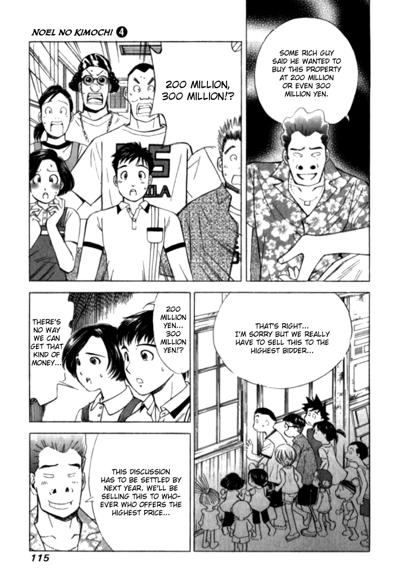 Noel no Kimochi Chapter 27 page 16 - Chapter 27: Noel Starts