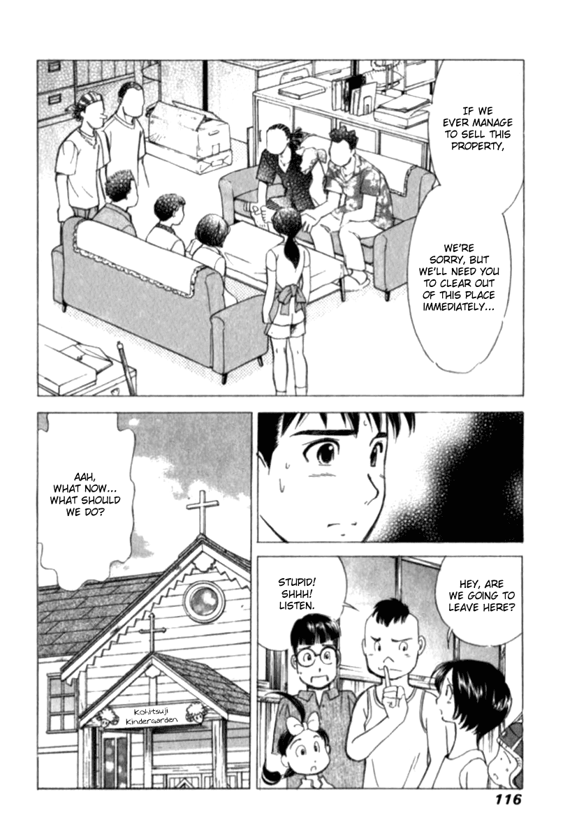 Noel no Kimochi Chapter 27 page 17 - Chapter 27: Noel Starts