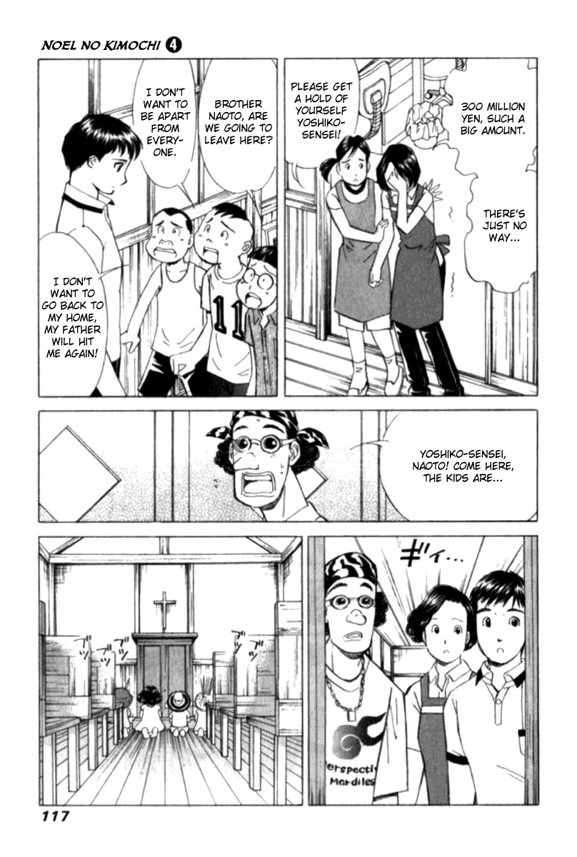 Noel no Kimochi Chapter 27 page 18 - Chapter 27: Noel Starts
