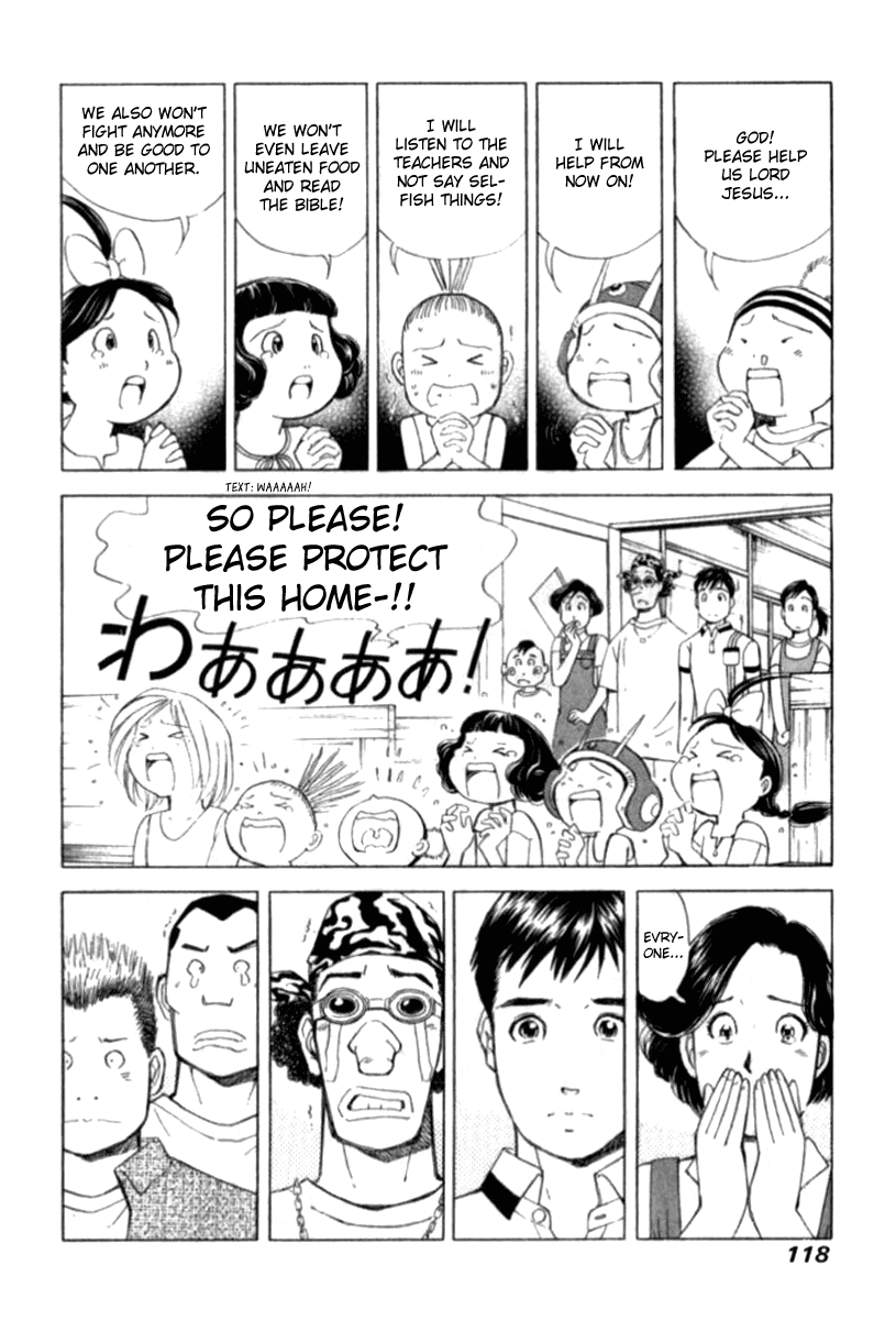 Noel no Kimochi Chapter 27 page 19 - Chapter 27: Noel Starts