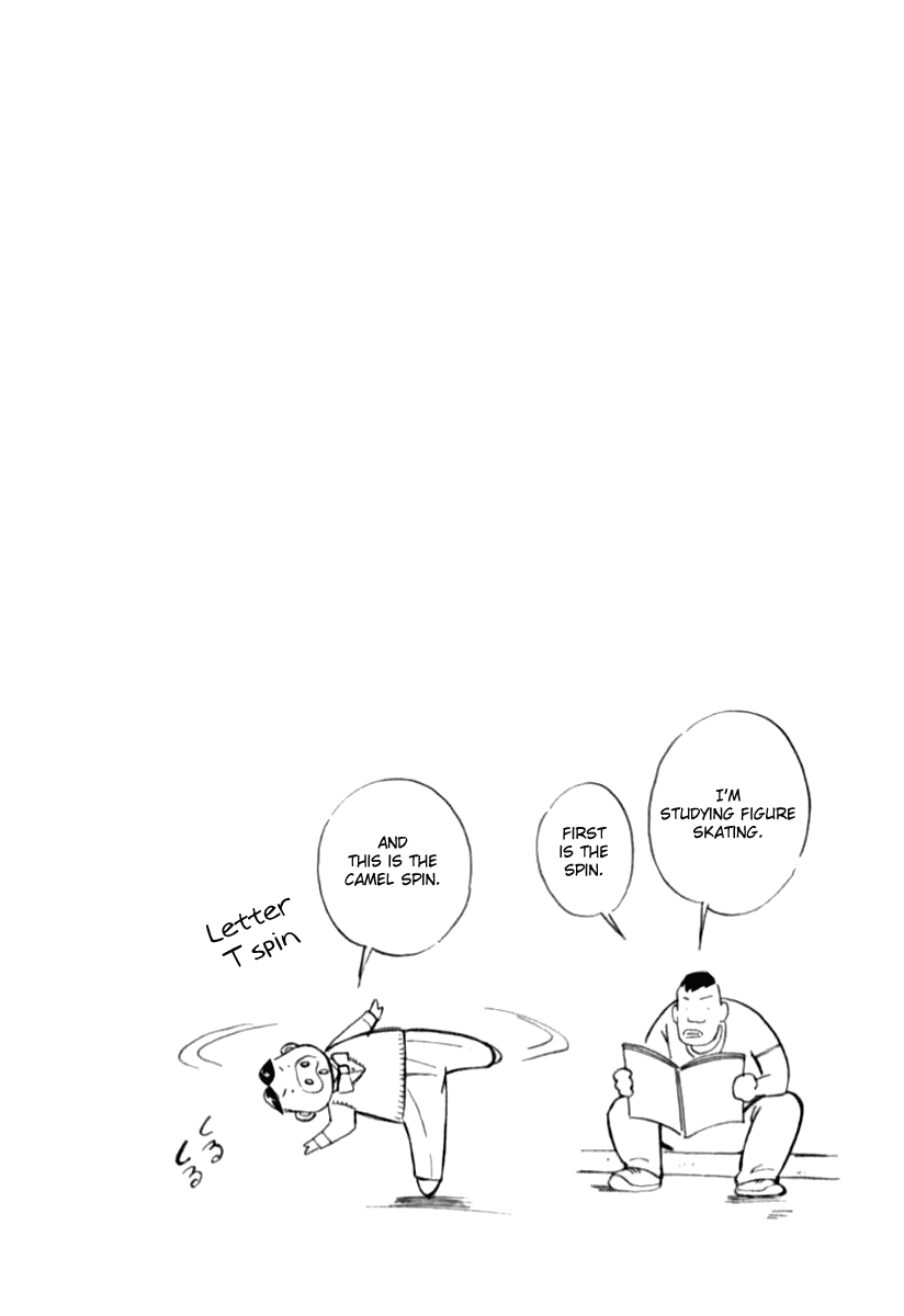Noel no Kimochi Chapter 27 page 23 - Chapter 27: Noel Starts