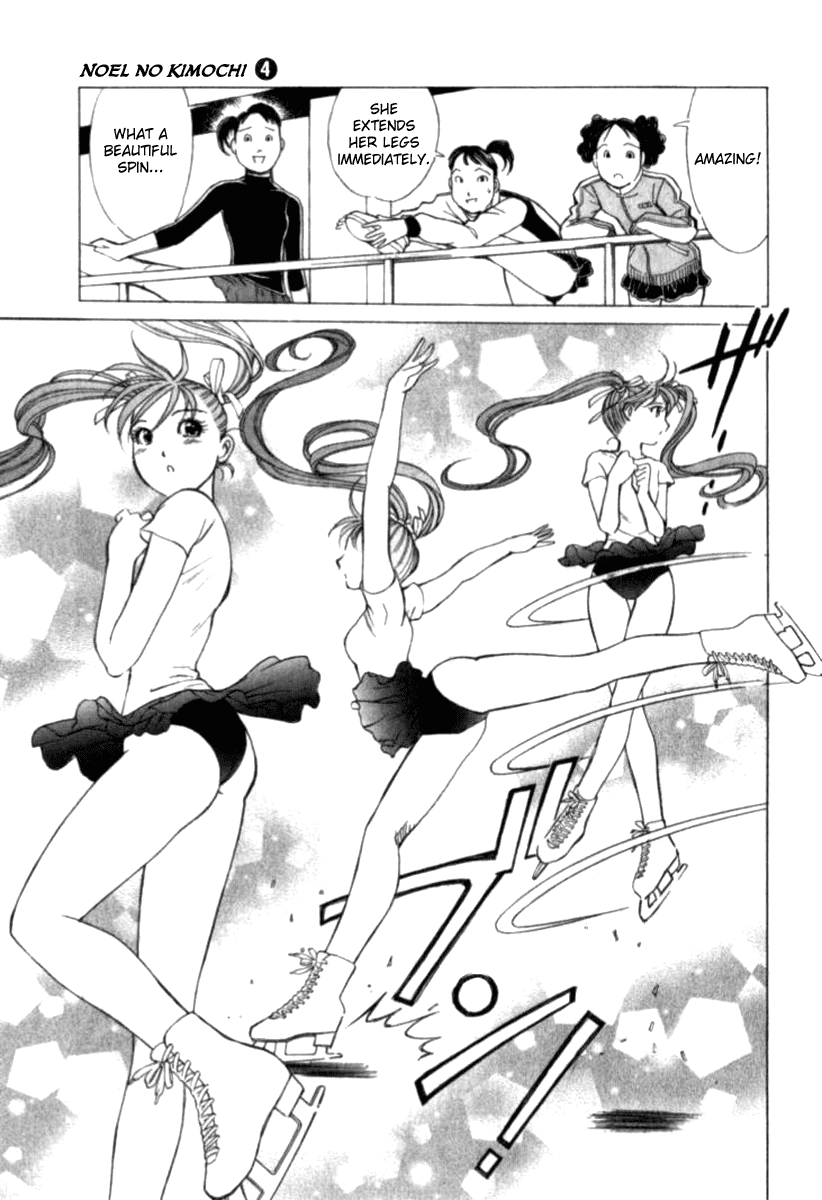 Noel no Kimochi Chapter 27 page 3 - Chapter 27: Noel Starts