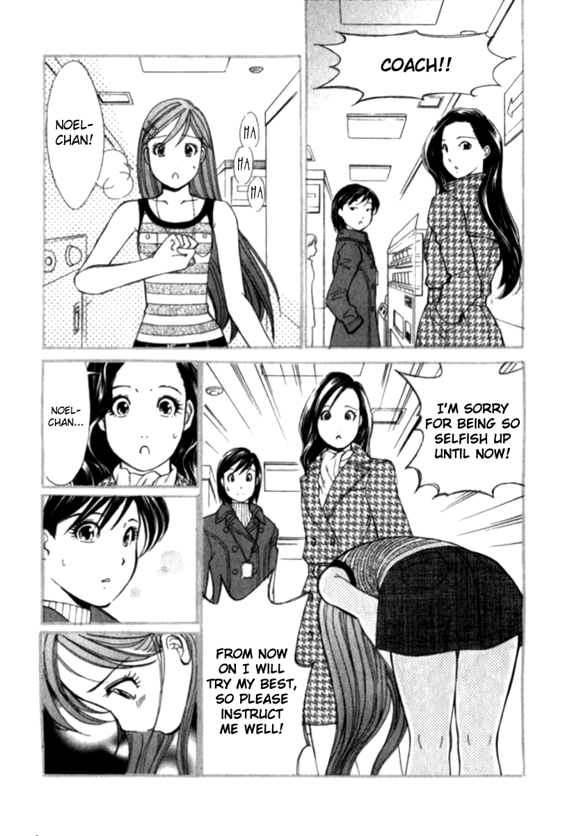 Noel no Kimochi Chapter 27 page 6 - Chapter 27: Noel Starts