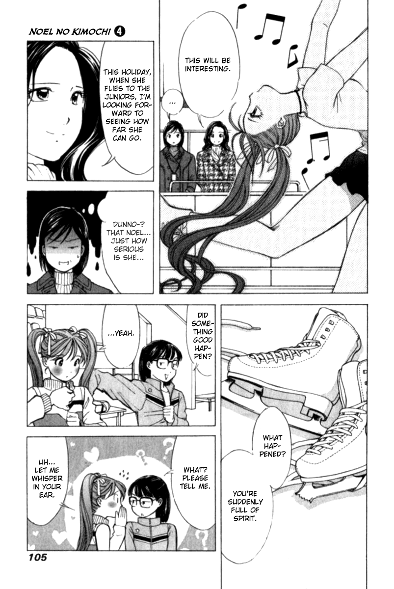 Noel no Kimochi Chapter 27 page 7 - Chapter 27: Noel Starts