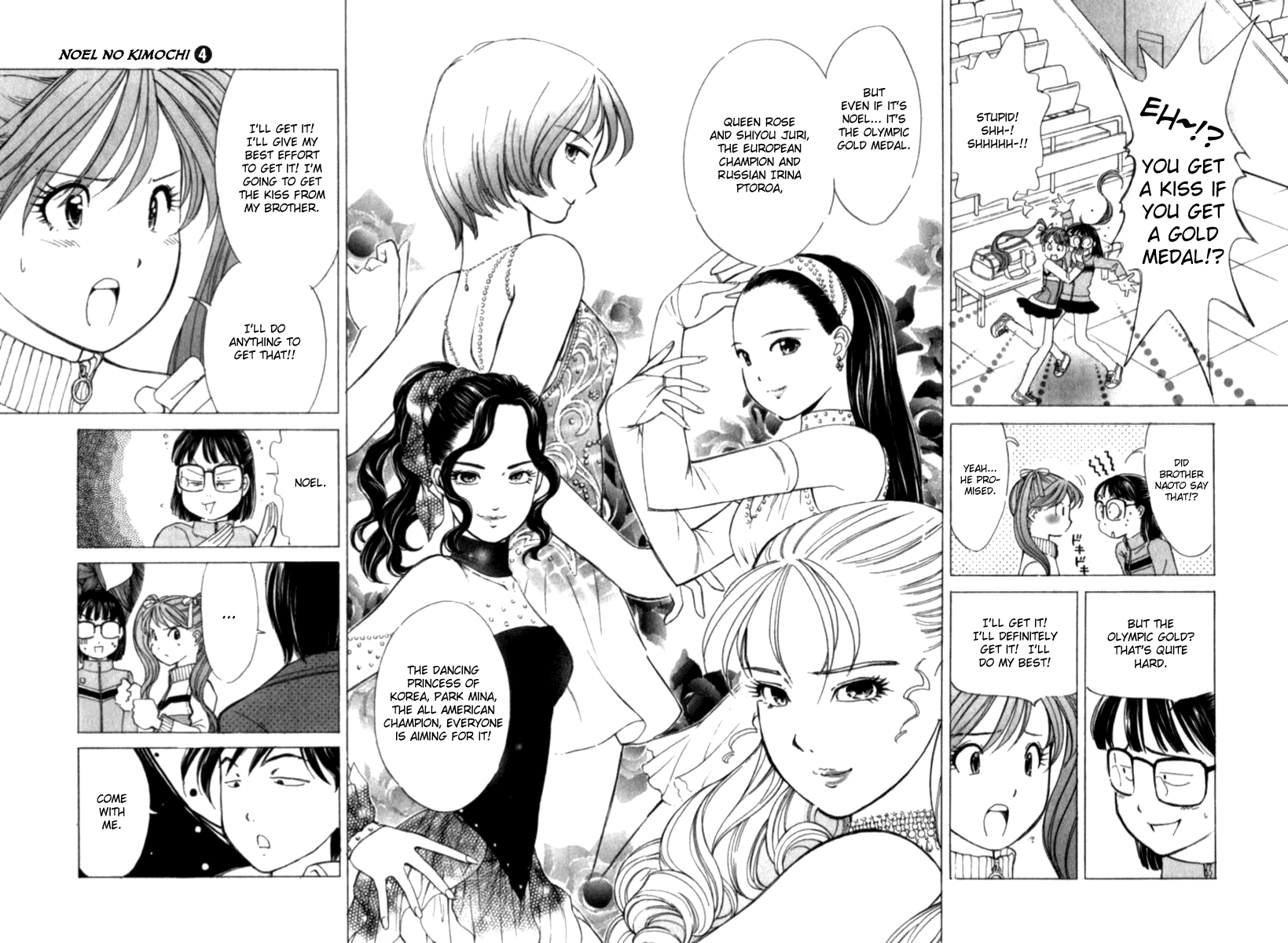 Noel no Kimochi Chapter 27 page 8 - Chapter 27: Noel Starts