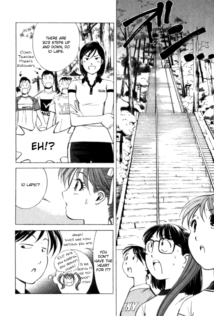 Noel no Kimochi Chapter 27 page 9 - Chapter 27: Noel Starts