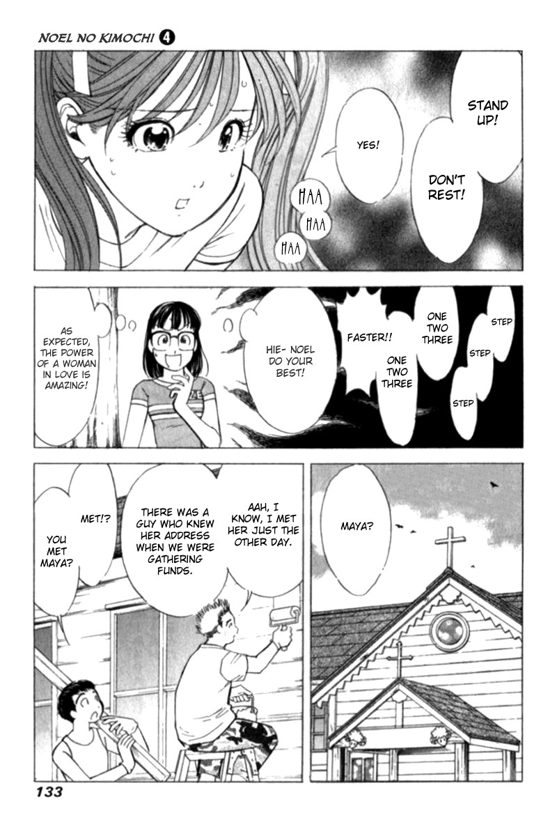 Noel no Kimochi Chapter 28 page 11 - Chapter 28: Maya