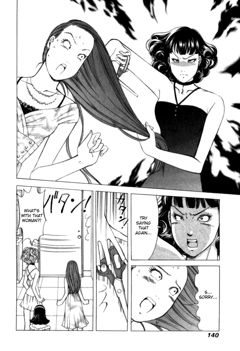 Noel no Kimochi Chapter 28 page 18 - Chapter 28: Maya