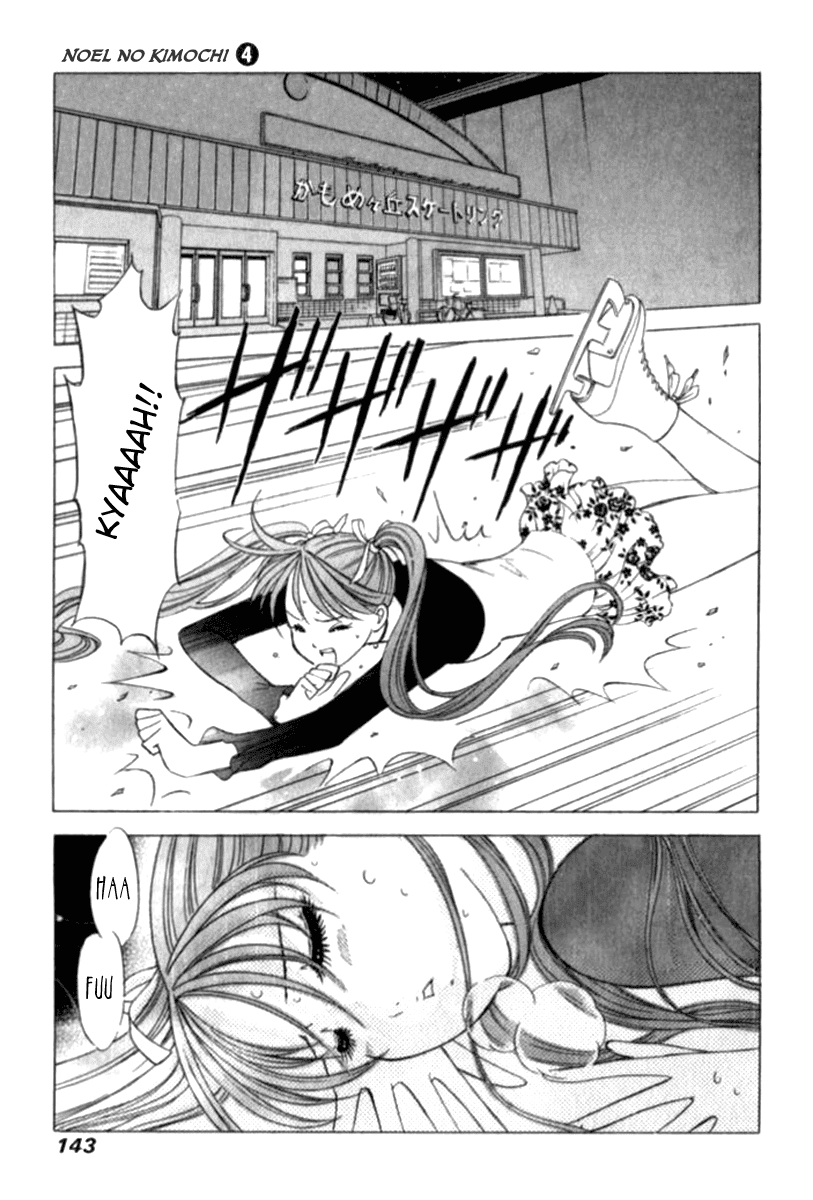 Noel no Kimochi Chapter 28 page 21 - Chapter 28: Maya