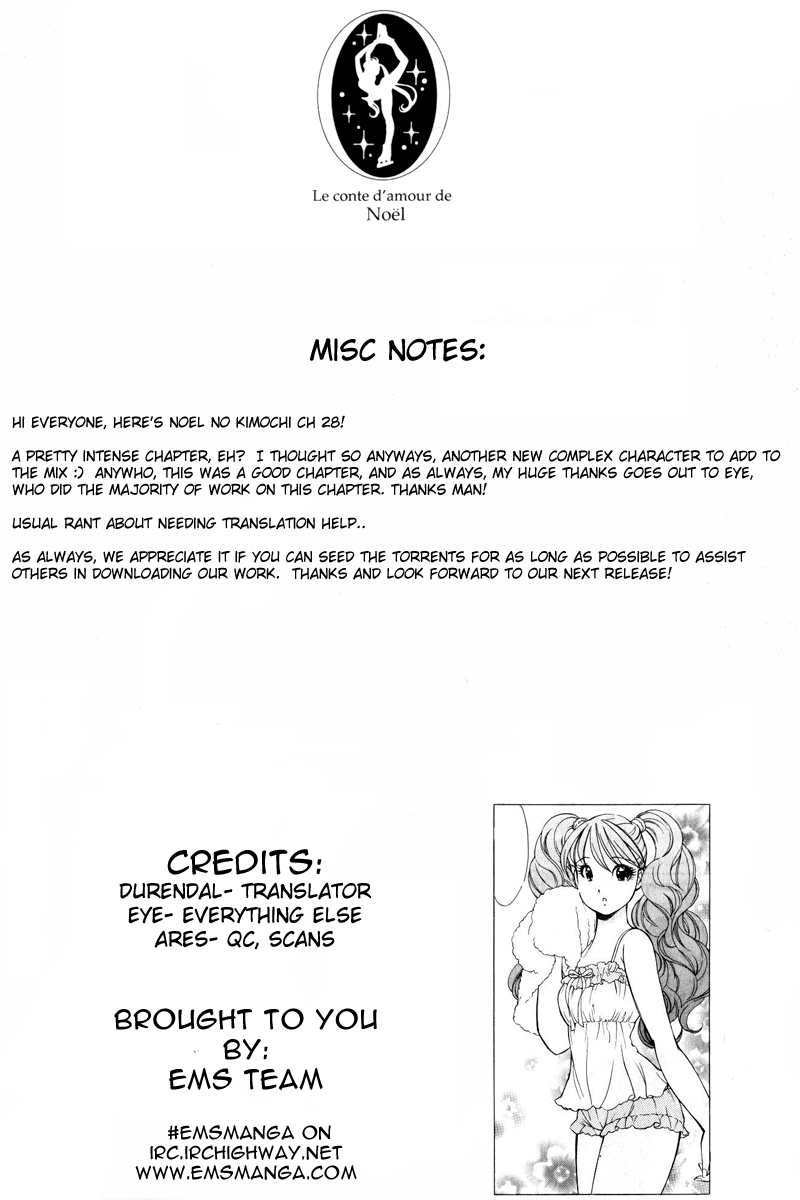 Noel no Kimochi Chapter 28 page 23 - Chapter 28: Maya