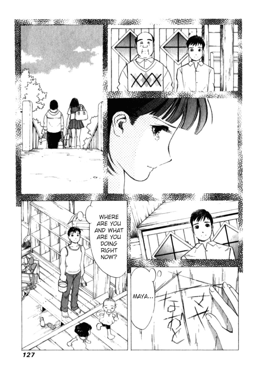 Noel no Kimochi Chapter 28 page 5 - Chapter 28: Maya