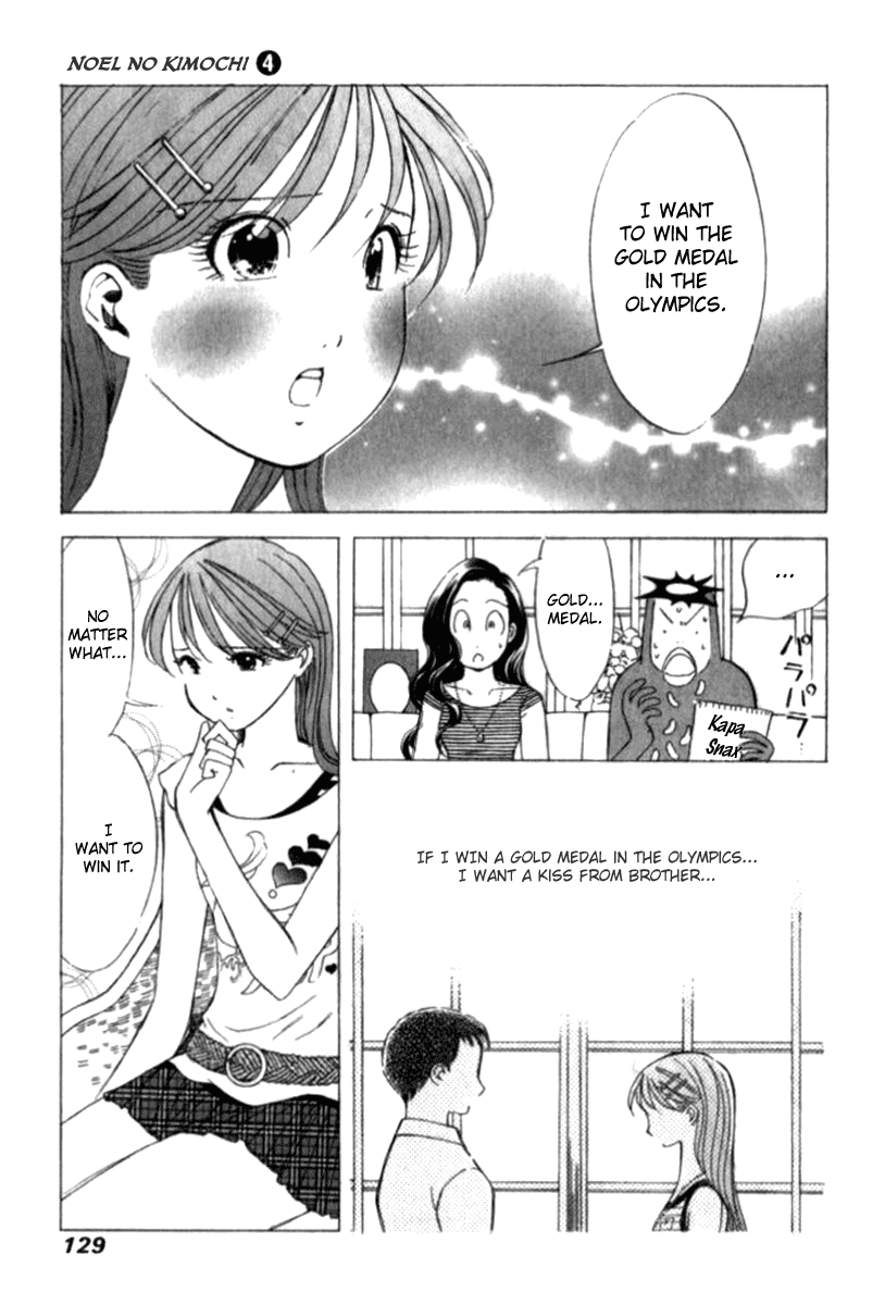 Noel no Kimochi Chapter 28 page 7 - Chapter 28: Maya