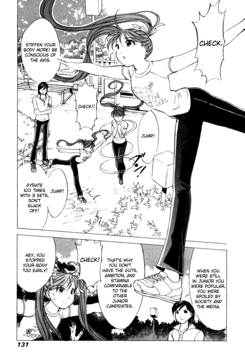 Noel no Kimochi Chapter 28 page 9 - Chapter 28: Maya