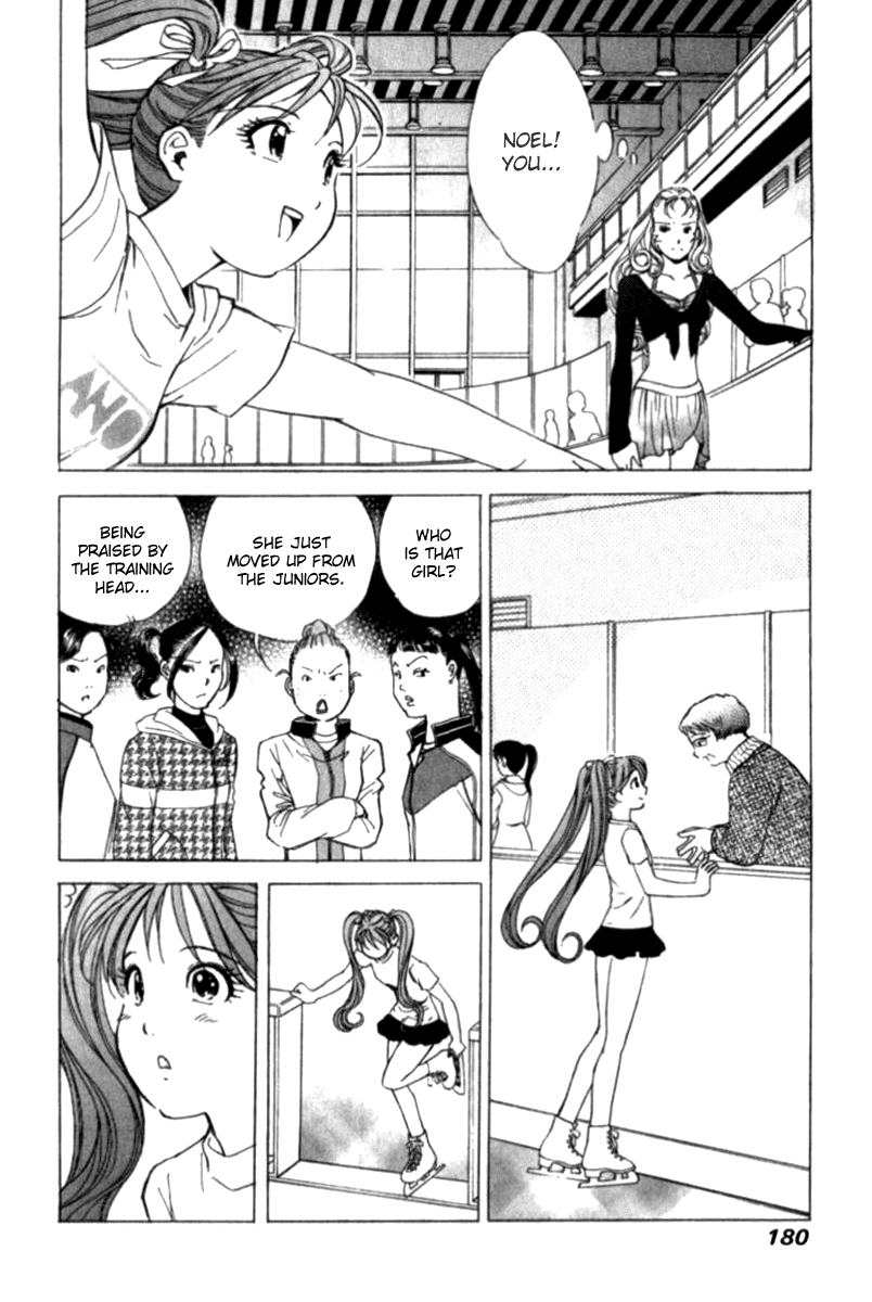 Noel no Kimochi Chapter 29.5 page 12 - Chapter 29.5: Noel's First Training Camp