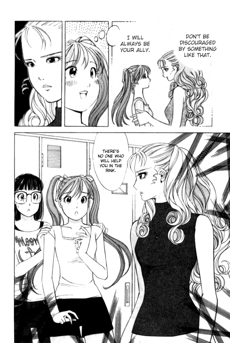Noel no Kimochi Chapter 29.5 page 16 - Chapter 29.5: Noel's First Training Camp