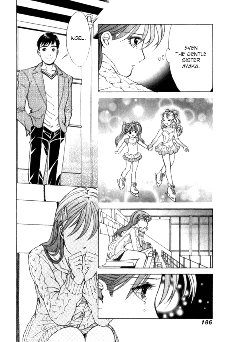 Noel no Kimochi Chapter 29.5 page 18 - Chapter 29.5: Noel's First Training Camp