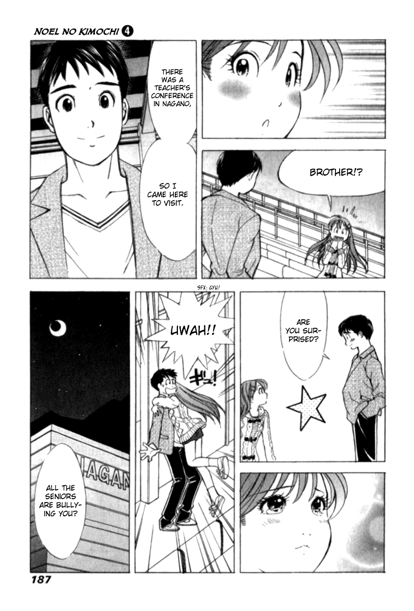 Noel no Kimochi Chapter 29.5 page 19 - Chapter 29.5: Noel's First Training Camp