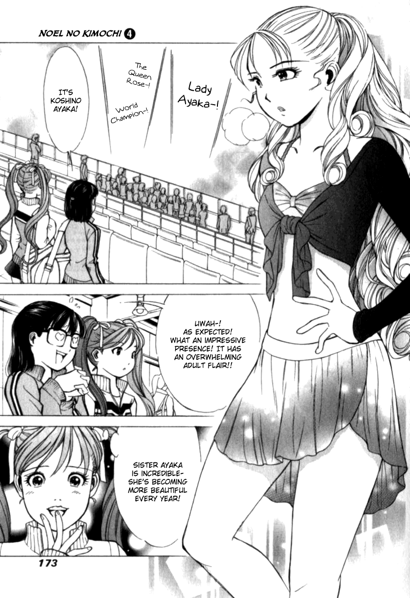 Noel no Kimochi Chapter 29.5 page 6 - Chapter 29.5: Noel's First Training Camp