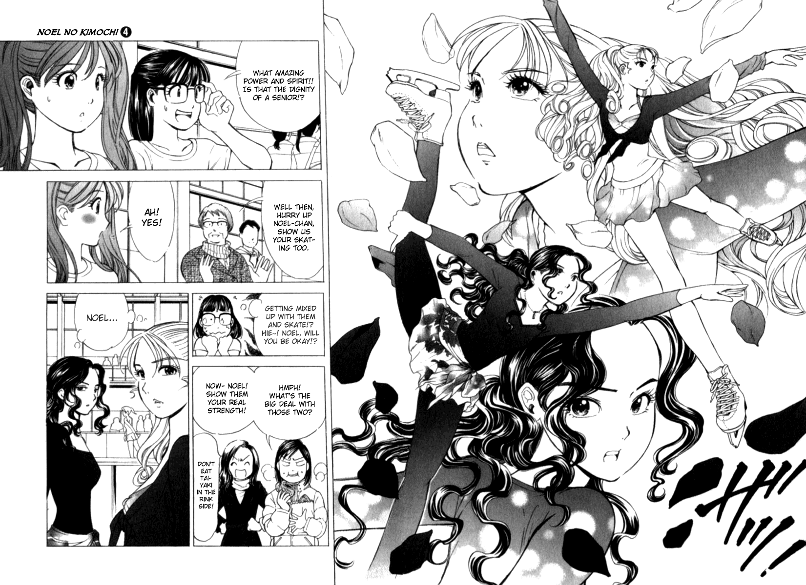 Noel no Kimochi Chapter 29.5 page 9 - Chapter 29.5: Noel's First Training Camp