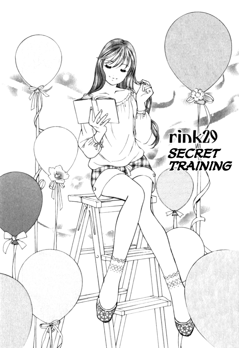 Noel no Kimochi Chapter 29 page 1 - Chapter 29: Secret Training