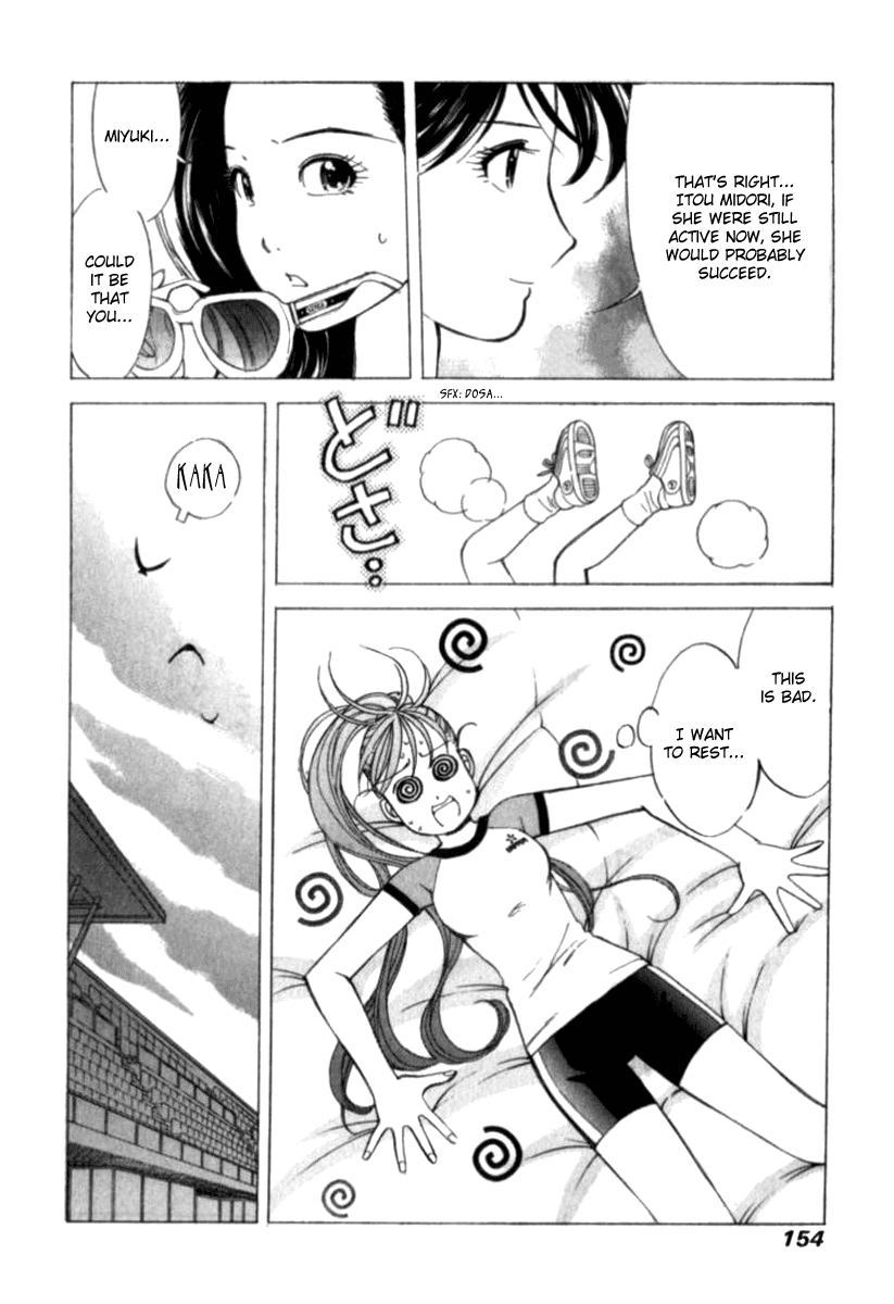 Noel no Kimochi Chapter 29 page 10 - Chapter 29: Secret Training