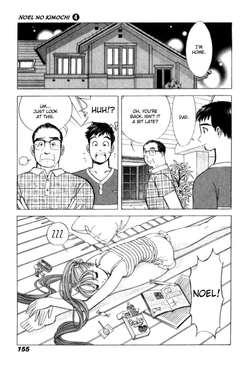 Noel no Kimochi Chapter 29 page 11 - Chapter 29: Secret Training