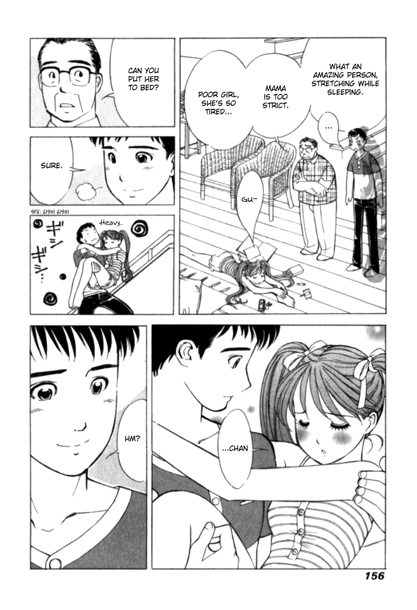 Noel no Kimochi Chapter 29 page 12 - Chapter 29: Secret Training