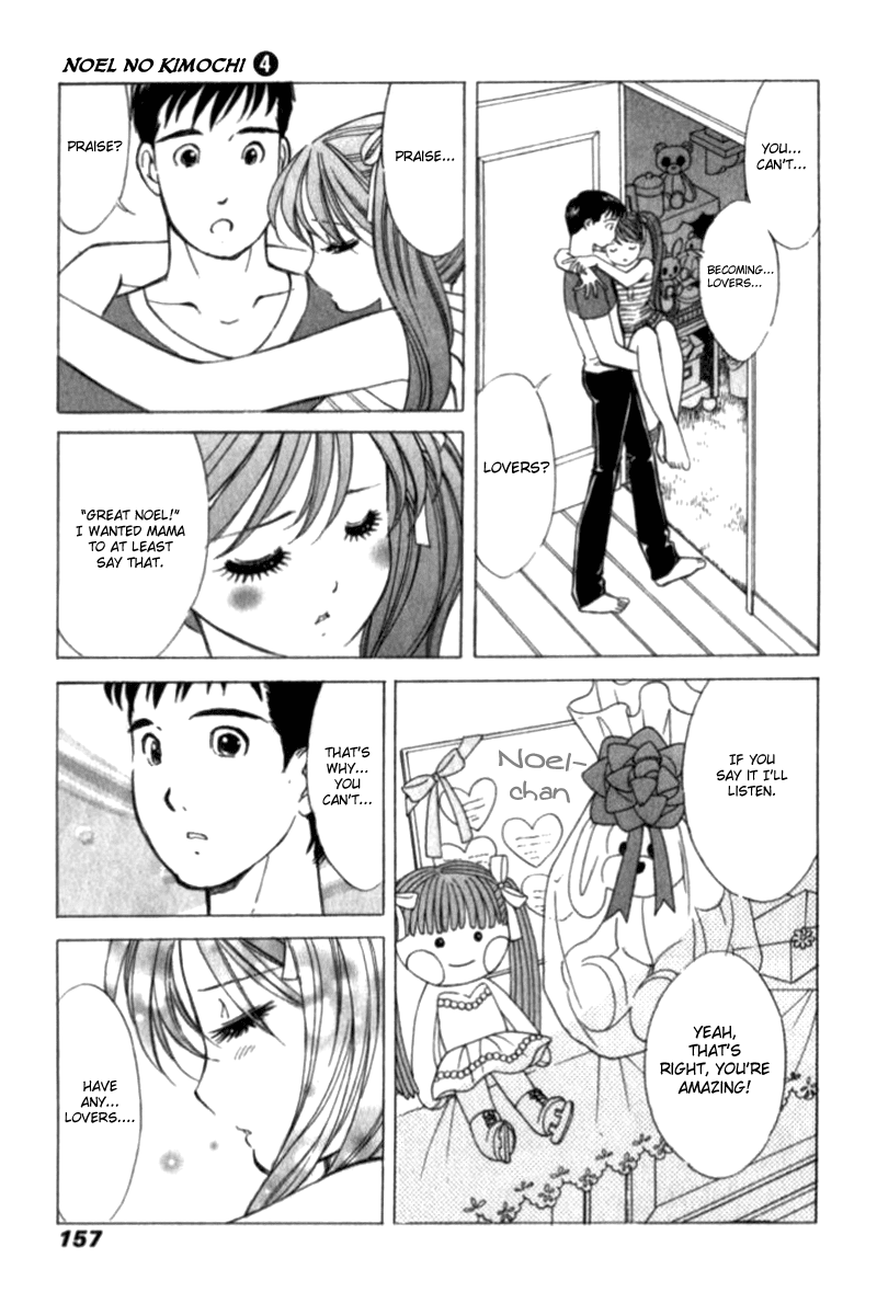 Noel no Kimochi Chapter 29 page 13 - Chapter 29: Secret Training