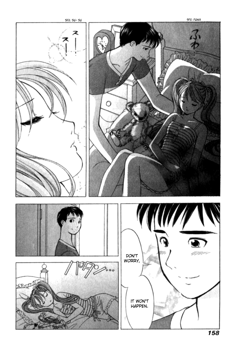 Noel no Kimochi Chapter 29 page 14 - Chapter 29: Secret Training