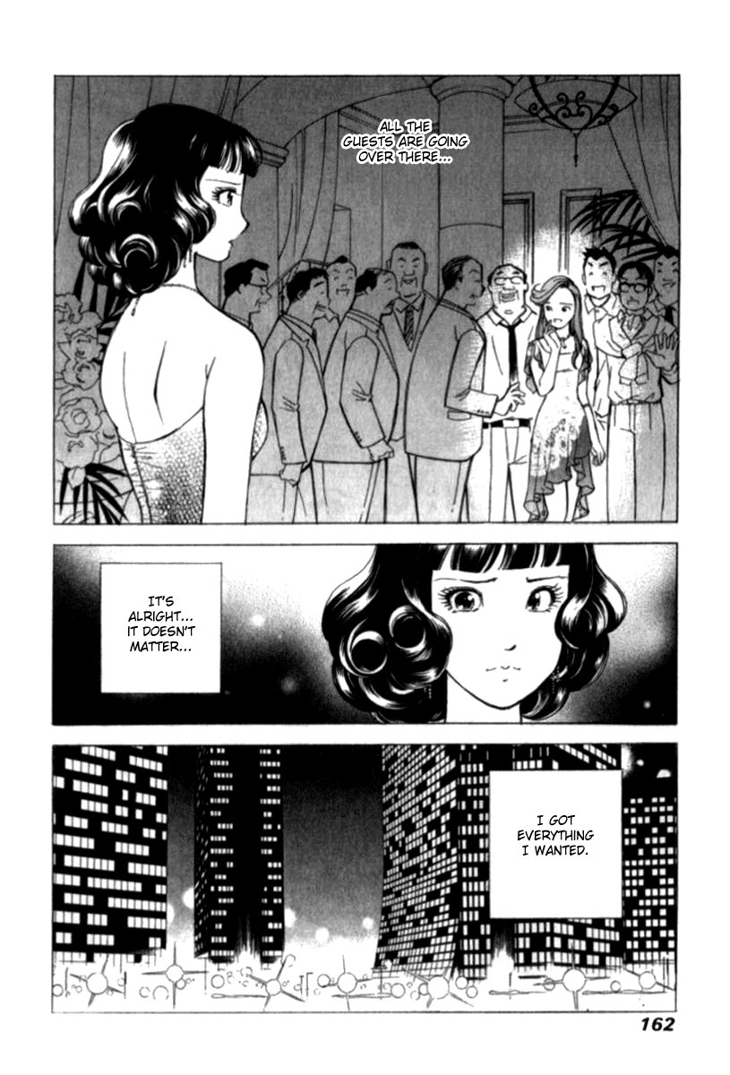Noel no Kimochi Chapter 29 page 18 - Chapter 29: Secret Training