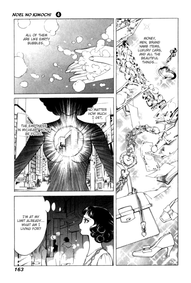 Noel no Kimochi Chapter 29 page 19 - Chapter 29: Secret Training
