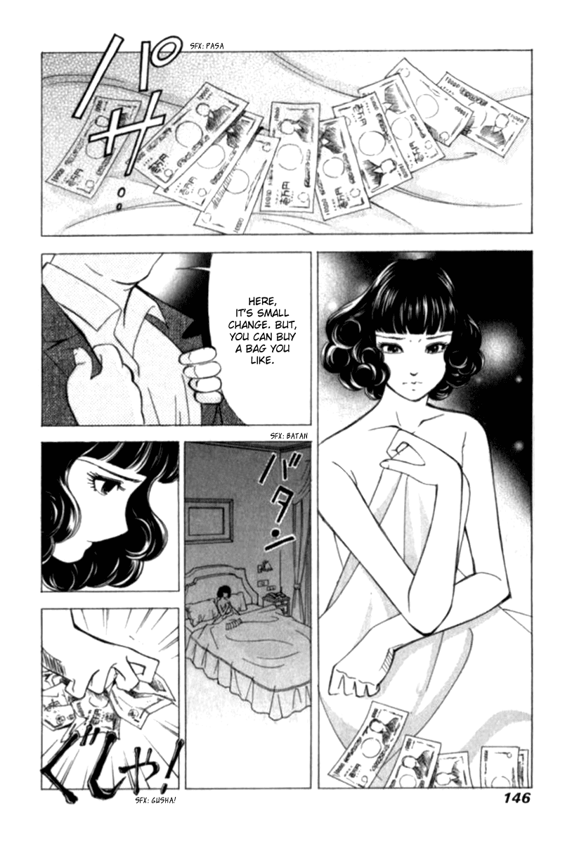 Noel no Kimochi Chapter 29 page 2 - Chapter 29: Secret Training