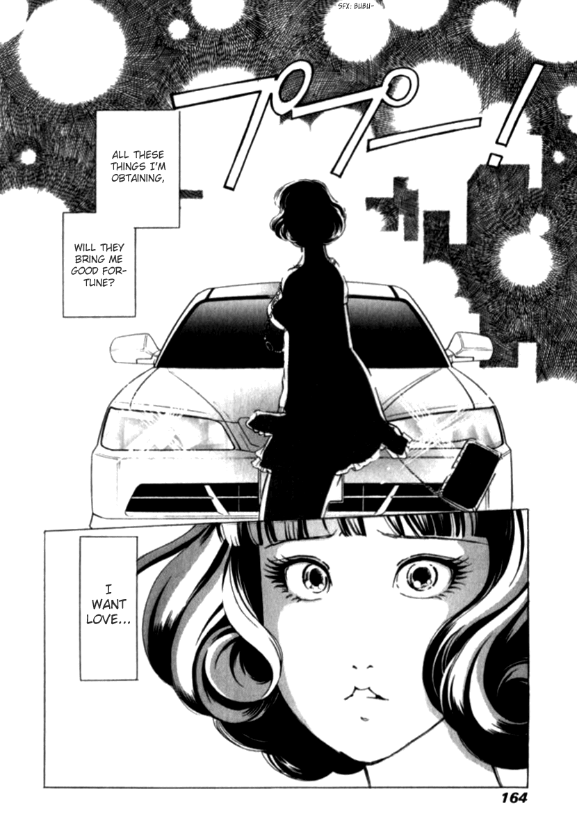 Noel no Kimochi Chapter 29 page 20 - Chapter 29: Secret Training