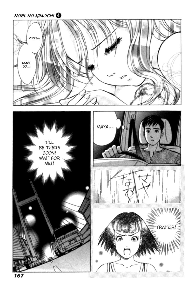 Noel no Kimochi Chapter 29 page 23 - Chapter 29: Secret Training