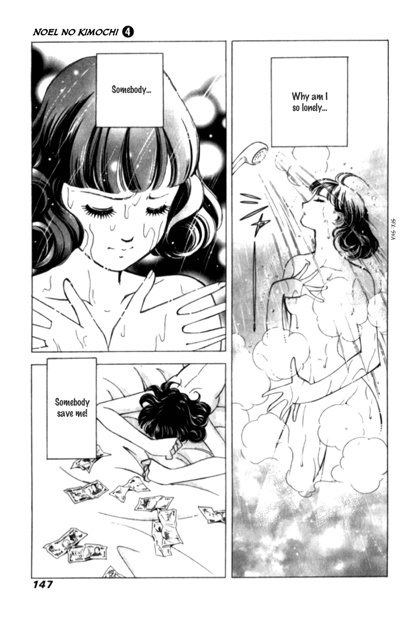 Noel no Kimochi Chapter 29 page 3 - Chapter 29: Secret Training