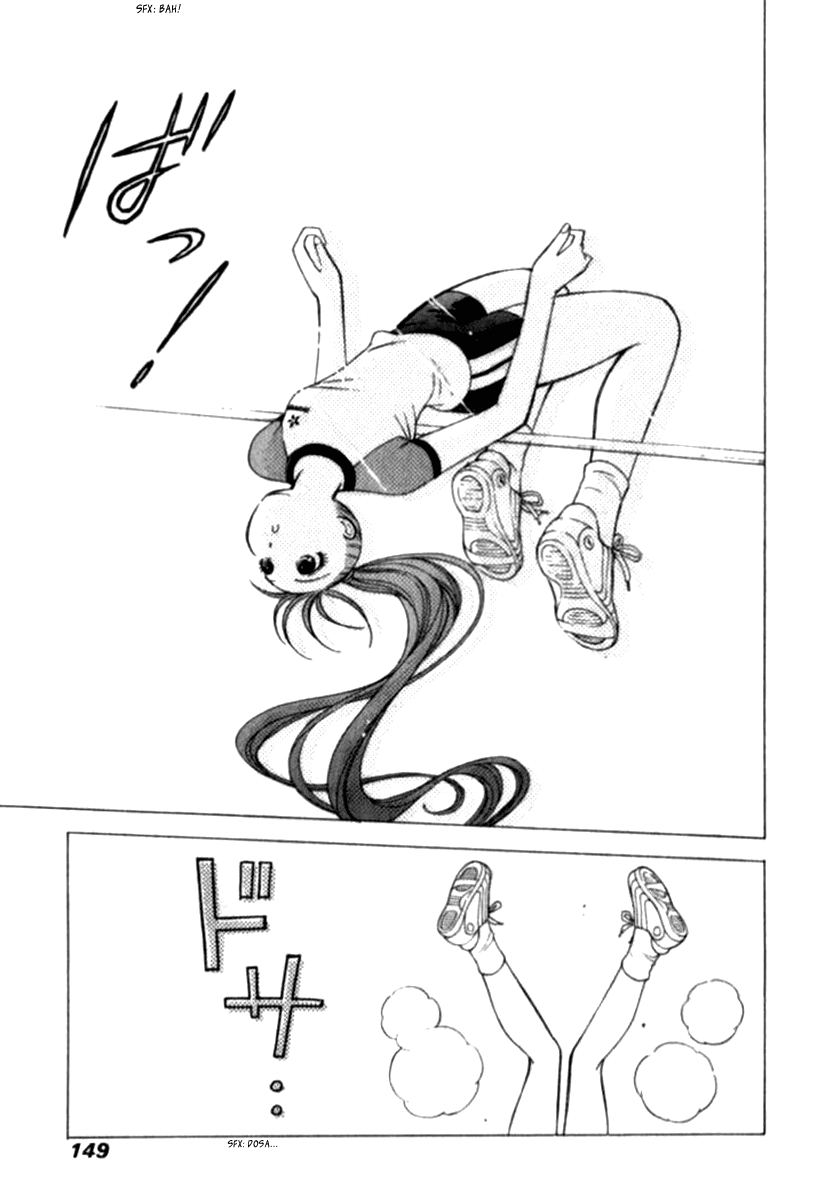 Noel no Kimochi Chapter 29 page 5 - Chapter 29: Secret Training