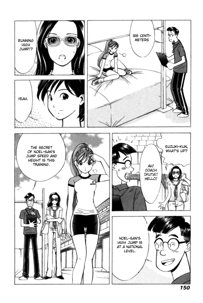 Noel no Kimochi Chapter 29 page 6 - Chapter 29: Secret Training