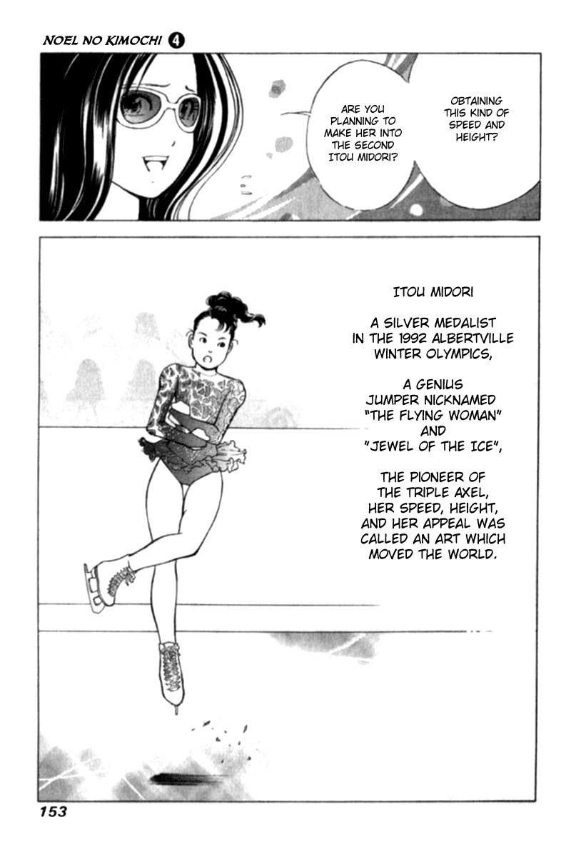 Noel no Kimochi Chapter 29 page 9 - Chapter 29: Secret Training