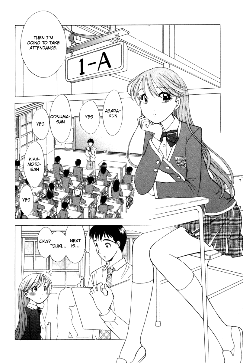 Noel no Kimochi Chapter 3 page 10 - Chapter 3: Brother and School