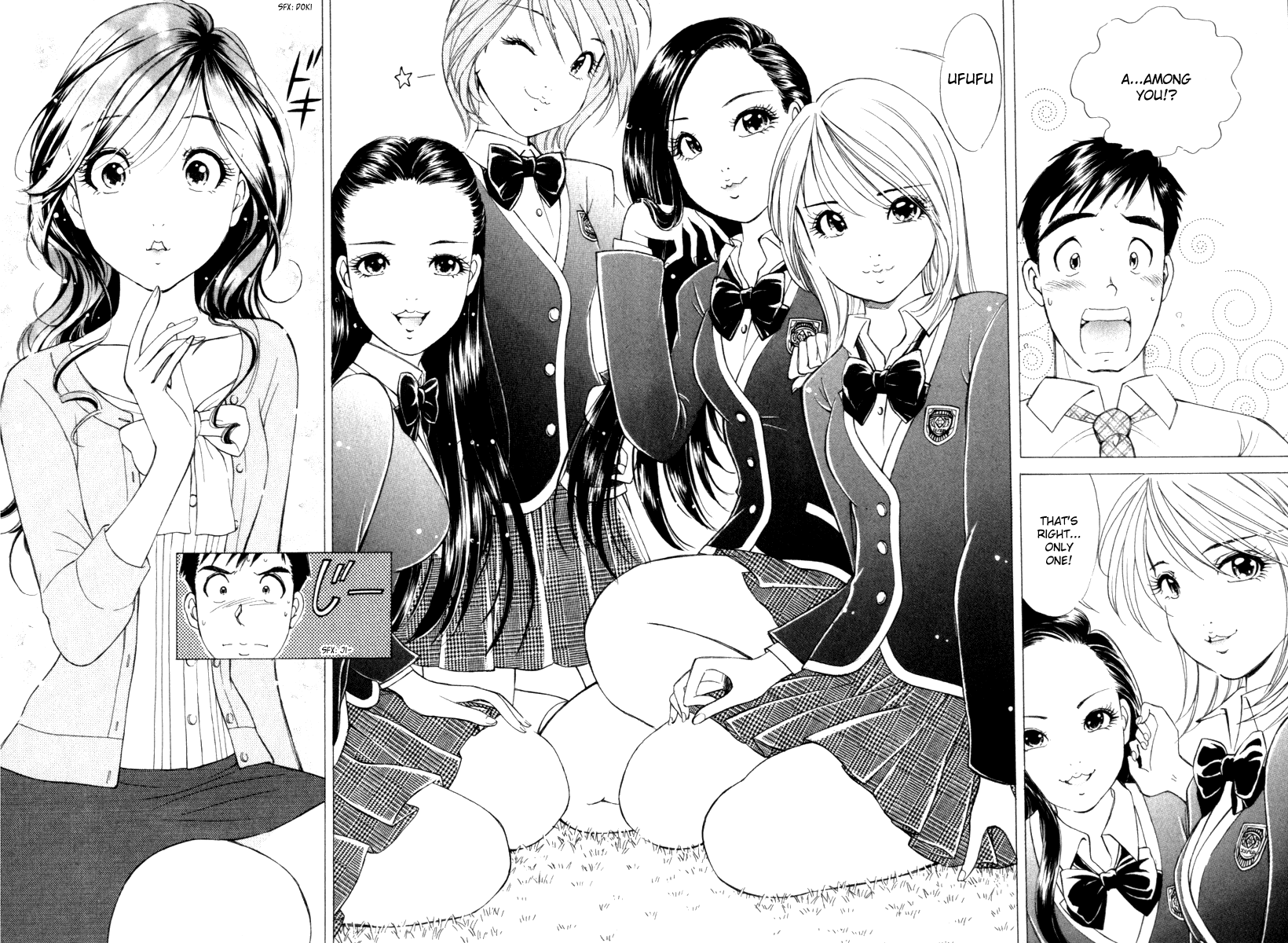 Noel no Kimochi Chapter 3 page 22 - Chapter 3: Brother and School