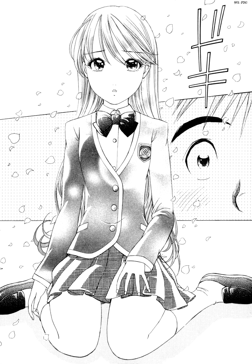 Noel no Kimochi Chapter 3 page 23 - Chapter 3: Brother and School