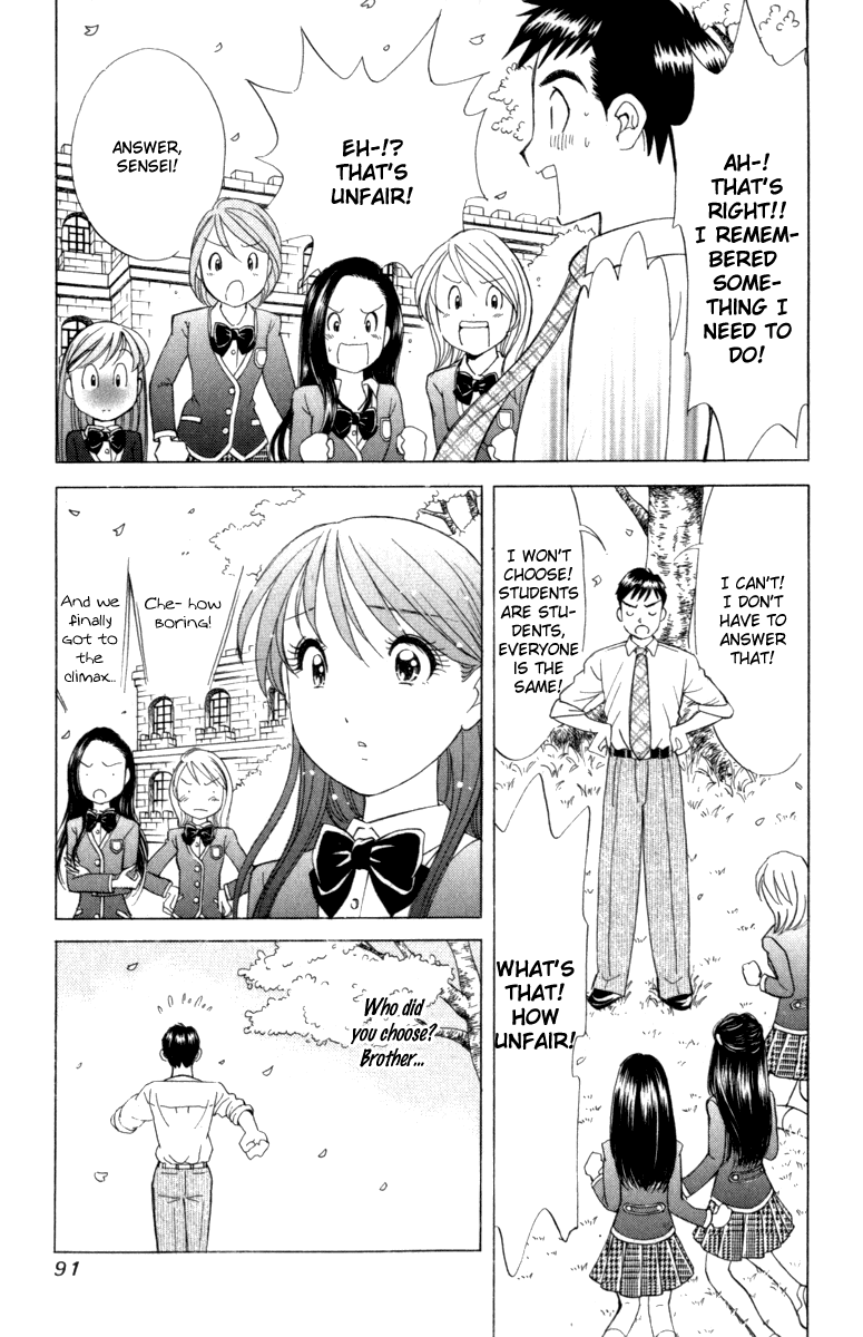 Noel no Kimochi Chapter 3 page 24 - Chapter 3: Brother and School