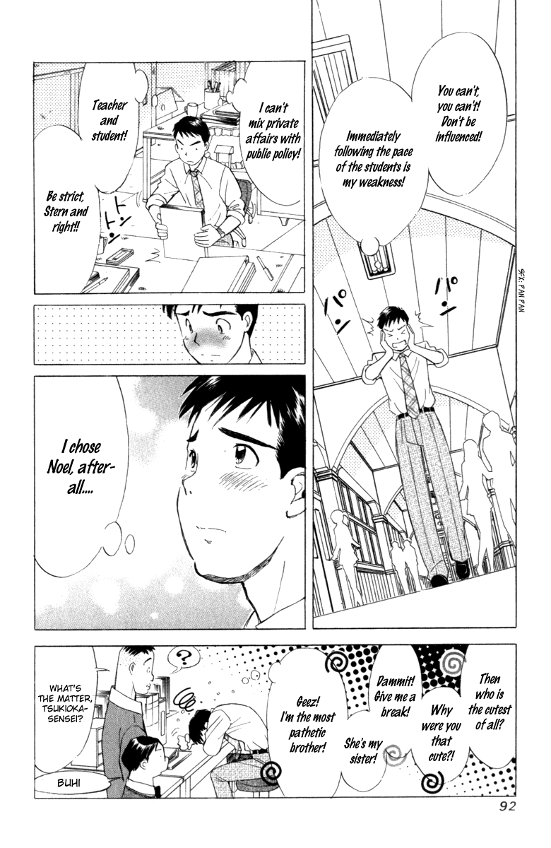 Noel no Kimochi Chapter 3 page 25 - Chapter 3: Brother and School